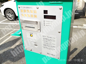 左京031：キョウテク岡崎道パーキング_04