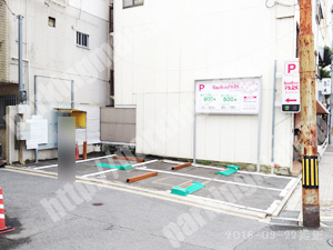 左京034：ブーブーパーク東山仁王門駐車場_03