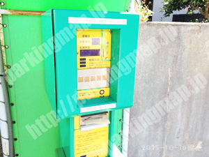 左京035：キョウテク京都岡崎パーキング_04