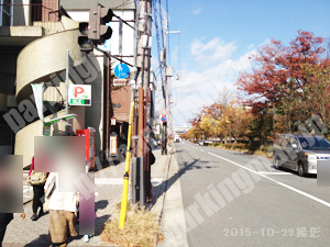 左京088：キョウテク円勝寺町パーキング_04