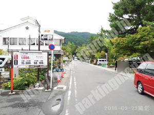 左京094：タイムズ南禅寺_06