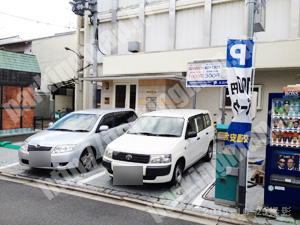 左京111：コンセプト岡崎北御所町パーキング_03
