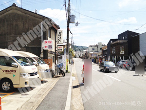 左京118：ブーブーパーク銀閣寺前駐車場_02