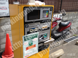 左京121：キョウテク浄土寺2パーキング_03