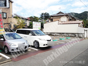 左京122：キョウテク浄土寺パーキング_04
