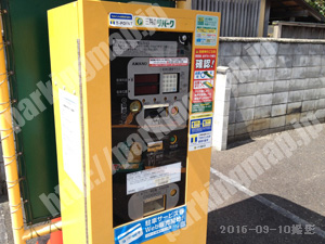 左京124：三井のリパーク吉田神楽岡町_03