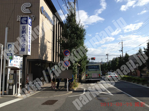 左京127：エコロパーク銀閣寺第2_03