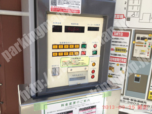 左京127：エコロパーク銀閣寺第2_04