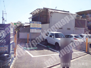 左京128：KANOH便利パーク東田町_02