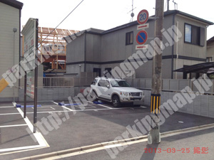 左京138：キョウテク北白川別当町パーキング_03
