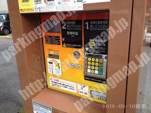 左京140：タイムズ北白川小倉町_04