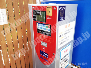 左京159：KANOH便利パーク出町柳_04