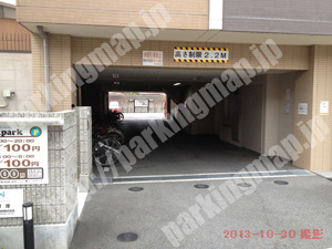 左京185：Linkpark大丸町パーキング_04