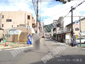 左京200：エコロパーク一乗寺里ノ西町第1_02