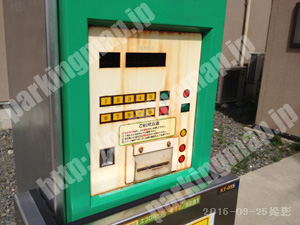 左京200：エコロパーク一乗寺里ノ西町第1_03
