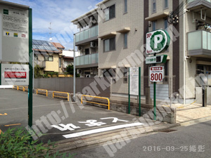 左京202：三井のリパーク一乗寺梅ノ木町_03