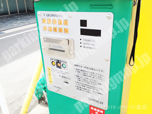 左京203：ブーブーパーク一乗寺大原田町駐車場_04