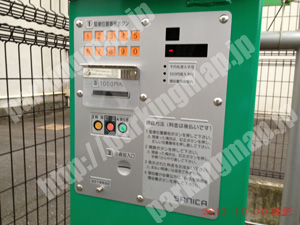 左京206：キョウテクKSパーク田中西浦_04