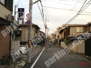 左京208：コンセプト田中西大久保町パーキング_03