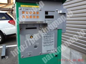 左京214：コンセプト下鴨西梅ノ木町パーキング_04