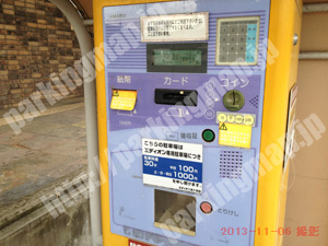 左京223：エディオン宝ヶ池店駐車場_05