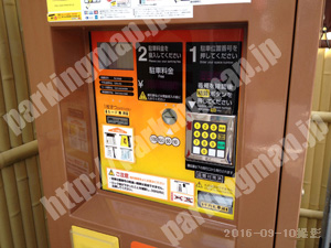 左京232：タイムズ永観堂前_02