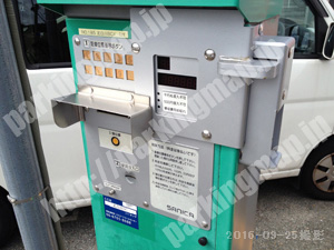 左京235：コンセプト北白川BCパーキング_02