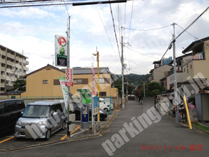 左京240：キョウテク田中高原町パーキング_02
