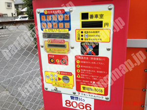 左京248：フルーツパーク下鴨松ノ木町第2_04