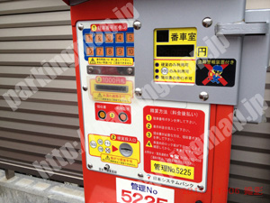 左京253：フルーツパーク下鴨梅ノ木町_04