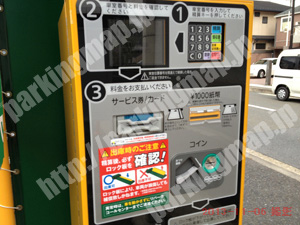 左京256：三井のリパーク地下鉄松ヶ崎駅南_04