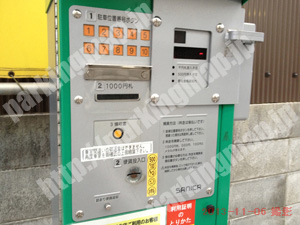 左京262：タイムパーク下鴨本通北大路_04