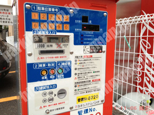 左京266：日本システムバンクシステムパーク下鴨高木町_04