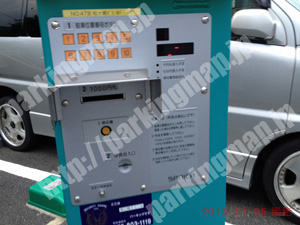 左京267：コンセプト松ヶ崎ドミールパーキング_04