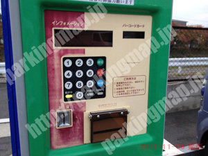 左京269：風良都ぱーく38_06