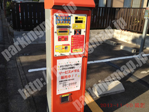 左京279：フルーツパーク下鴨貴船町_04