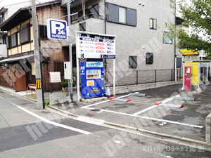 左京288：岡崎道パーキング_04
