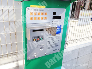 左京290：コンセプトかしら町パーキング_04