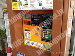 左京304：タイムズ日本イタリア会館_02