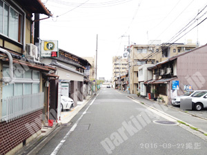 左京323：三井のリパーク東山二条西_02