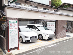 左京323：三井のリパーク東山二条西_03