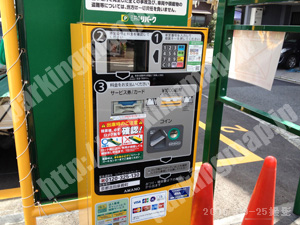 左京326：三井のリパーク京都吉田泉殿町_03