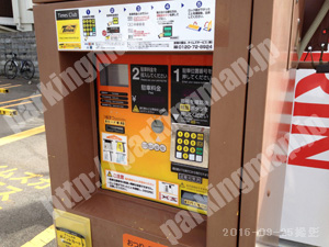 左京328：タイムズ京阪出町柳駅東_02