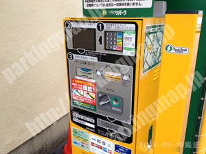 左京330：三井のリパーク田中南西浦町_02