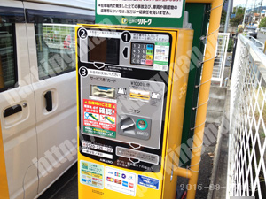 左京337：三井のリパーク一乗寺宮ノ東町_02