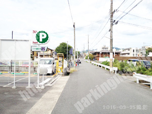 左京337：三井のリパーク一乗寺宮ノ東町_05