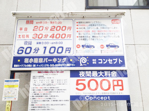 下京002：コンセプト塩小路東パーキング_01