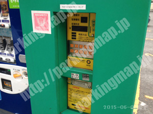 下京039：キョウテク油小路風早町ガレージ_04