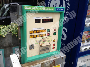 下京040：エコロパーク綾小路油小路_05