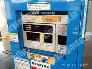 下京088：ジーエスパーク因幡堂町_04